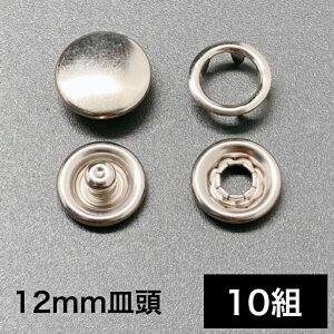 [[OK] AJzbN M12mm 10g OzbN XibvO Xibv{^ ^J jbP