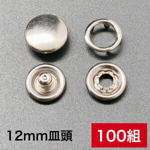[] AJzbN M12mm 100g OzbN XibvO Xibv{^ ^J jbP