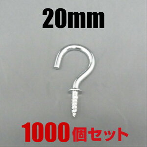 m 20mm 1000Zbg lW ݂ ݂艺tbN