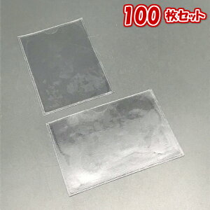 h|Pbg 100 ^e^ R^ t@C|Pbg ^bN|Pbg Еt|Pbg SV[|Pbg  NAt@C 蒠 oC_[ Nbv{[h S V[ \t \