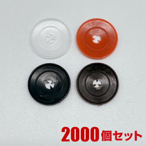 [] |bV[ 2,000 gAAۑp[c