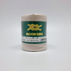 ^R 320m   Ȏ Q H g  ۑp[c