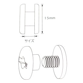 プラネジ 7mm径 オス・メス 4mm～15mm 10個 1000個 プラスチック 樹脂 組ネジ カシメ リベット 綴じ具 留め具 ダンボール プラダン コーナー留め