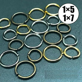 マルカン 線径1.0mm 内径5mm/7mm 10個/100個/5000個/10000個 金具 丸カン 丸環 アクセサリー ゴールド シルバー 金古美 アクセサリー キーホルダー パーツ