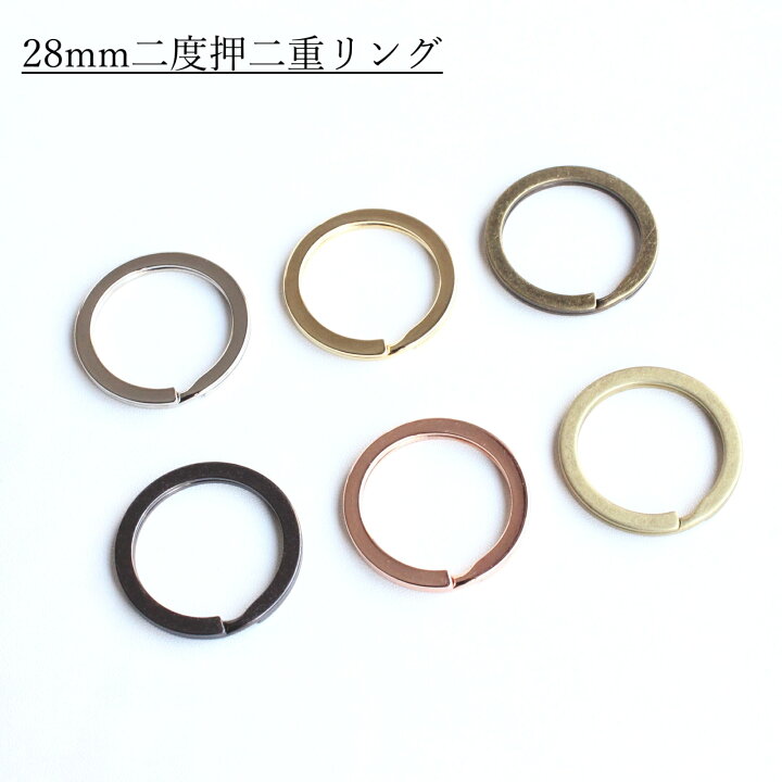 楽天市場】二度押し二重リング 1個/50個 23mm/28mm 取り付けリング付き 