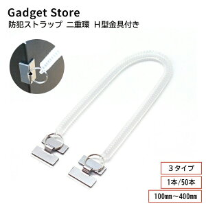 hƃXgbv d H^t 100mm`400mm / 1{/50{ X܏Y X  h~ h~ h~ Lk hƃRC RCXgbv Xgbv }eAR[h Xv