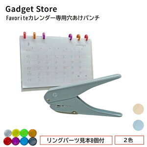 FavoriteJ_[pp` Op[c{8t(J_[/t@Cp[c/nhCh/J_[/pi/H)