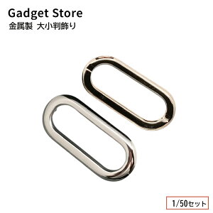  召 1Zbg 50Zbg ܐ  ng ACbg i{[  _{[ v_  ȉ~     nh P[X Rei   ⋭  H