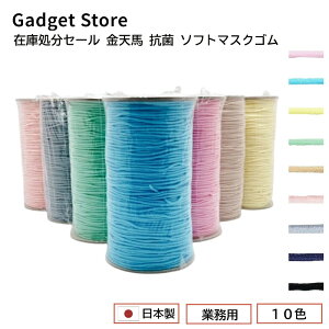 ݌ɏZ[ { Vn R \tg}XNS/J[ Ɩp 150m  nhCh }XNpS Y