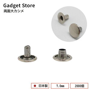 [] ʑJV 7.0mm S jbP 2000Zbg Ɩp  U[Ntg  | nhCh JV 