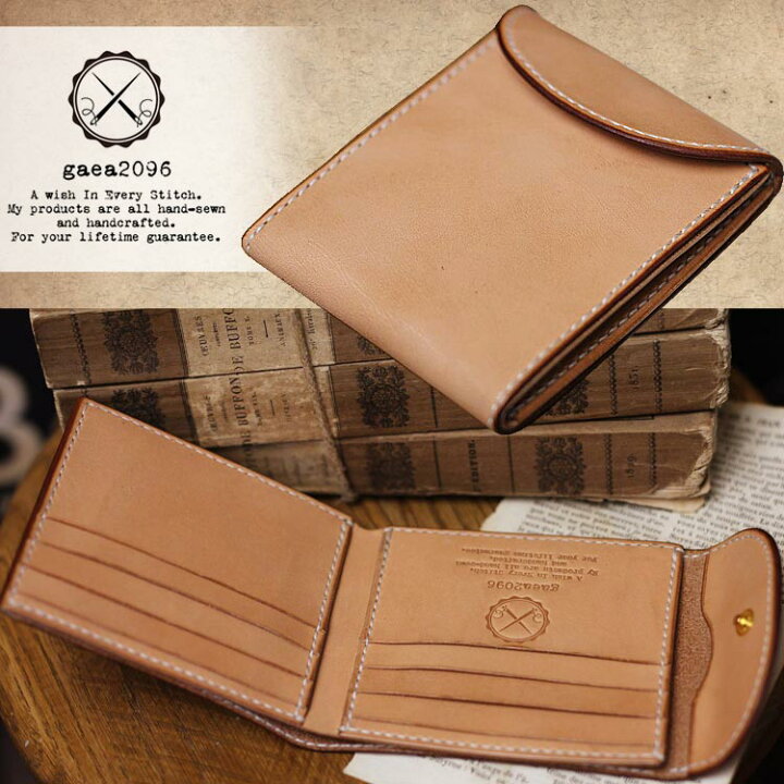 楽天市場】＼10％OFFクーポン 3/11 2時迄／コインレス ナチュラル ヌメ 