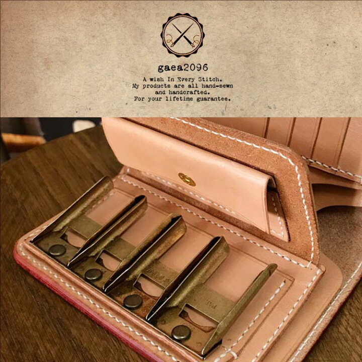 楽天市場】コインキャッチャーカスタム【ミドルウォレットと一緒にご  