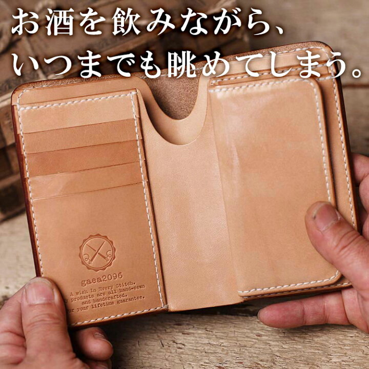 楽天市場】＼10％OFFクーポン 5/27 24時迄／ミドルウォレット 革財布 