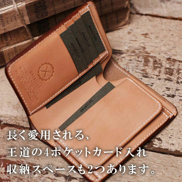 楽天市場】ミドルウォレット 革財布 メンズ 一粒万倍日×大明日×母倉日  