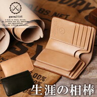 ＼限定！ヌメ革トレー付き 4/20迄／ミドルウォレット 革財布 メンズ 一粒万倍日 レザーウォレット レザー…