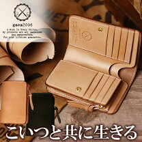 楽天市場】ヌメ革財布 二つ折り財布の通販 