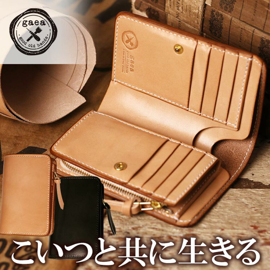 middlewallet03.jpg?fitin=945:945