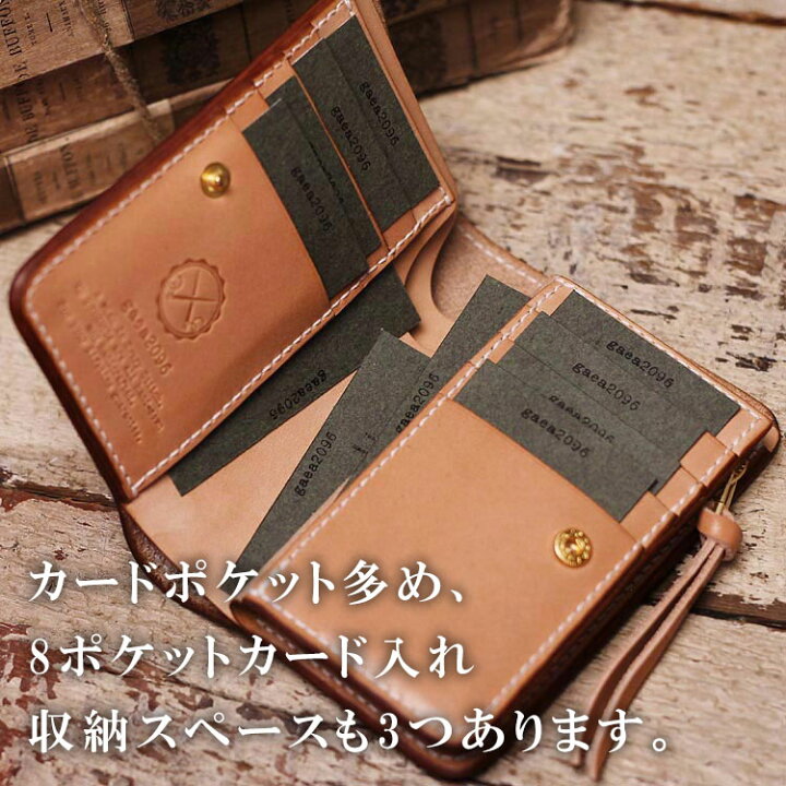 楽天市場】＼10％OFFクーポン 11/11 am2時迄／二つ折り 革財布 栃木  