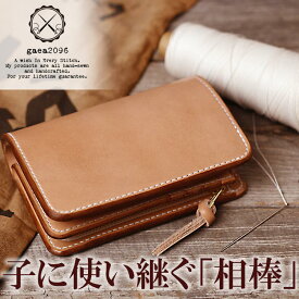 栃木レザー ヌメ革 財布 二つ折り 革財布 メンズ 一粒万倍日 ヌメ革財布 ミドルウォレット 革 本革 レザーウォレット 本革財布 手縫い 職人 手作り ハンドメイド ファスナー小銭入れタイプ 日本製 ブランド