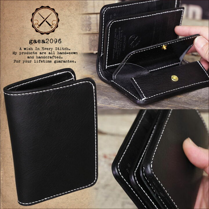 楽天市場 New York ミドルウォレット メンズ レザー 財布 革財布 本革財布 革 本革 革小物 プレゼント ハンドメイド オーダーメイド ミドル財布 ミドル 二つ折り ブラックレザー ブラック 黒 ボックス小銭入れタイプ M P G Cuoificio社 手作りの革財布 ガイア96