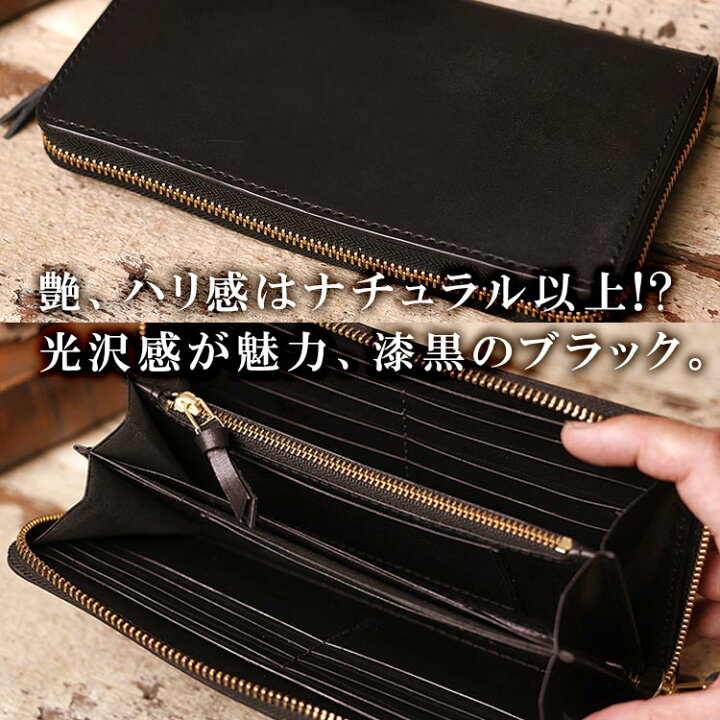 楽天市場】＼10％OFFクーポン 3/27 2時迄／ラウンドファスナー 長財布 