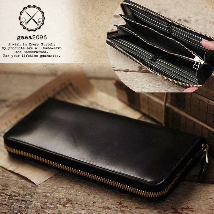 楽天市場】＼15％OFFクーポン 4時間限定／シェルコードバン 長財布  