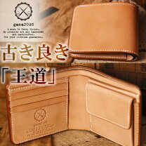 楽天市場】財布 セミオーダーの通販