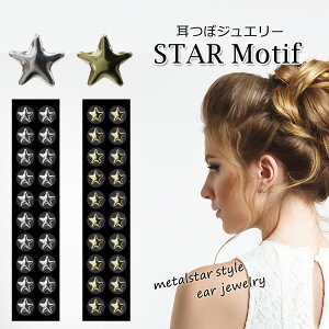 ViyڃWG[@^X^[(20)zIׂJ[/`^//v`vCX/c{WG[/_CGbg@V[/ڃ_CGbg/ڃsAX//YڃV