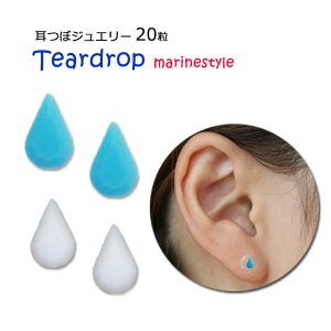 チタン ジュエリーの人気商品 通販 価格比較 価格 Com チタン ジュエリーの人気商品 通販 価格比較 価格 Com