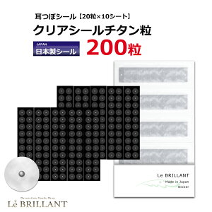 yyzyڃV[@NAV[`^@200zy{V[zySgɎgzڃV[/ڃ_CGbg/c{V[/ڃWG[/c{/`^//Â