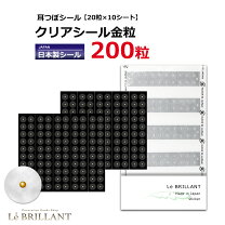 楽天市場】マグレイン 金粒の通販