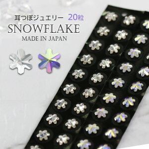 {̋PyڃWG[@Xm[t[N(̌)@20z/YڃV[/`^//c{WG[//c{_CGbg/ڃ_CGbg/NX^