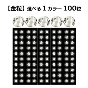 _Tv2v[g^yzyڃWG[ Iׂ1J[ @e100zS31F/IׂTCYSS9ESS12ESS16/YڃV[/c{/NX^KX/c{ WG[/_