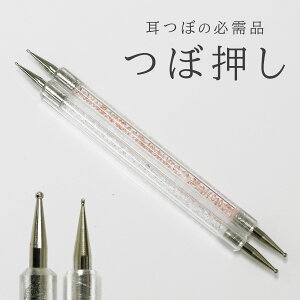 ڂ̕KiIyډXeBbNzڃWG[/c{/ڃV[/c{V[/c{/ډ_/ډ/hbgy/hbg_/ڃ_CGbg/ځ@V[/