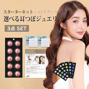 yyzerŘbIyڃWG[ 10@3_ZbgzIׂ`^E/IׂJ[S31/X^[^[Zbg/X^[^[Lbg//c{WG[/ڃ_C