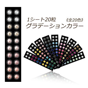 ڃsAXłɃ_CGbgyڃWG[@Of[VMIXJ[ 20zc{WG[/YV[gp/IׂJ[/c{_CGbg/c{V[/c{_C