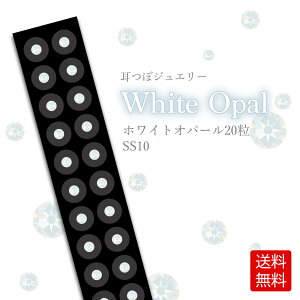 ݌Ɍ!!yڃWG[@zCgIp[@20/`^zSS10/sAXɂ/NX^KX/`^///ڃWG[/c{WG[/NX^KX/