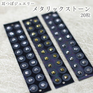 NEWyڃWG[@^bNJ[@SS12@20zIׂJ[/c{WG[/ڃWG[@V[/CXg[/_CGbg/ډ/}bT[W/bNX^C/S[