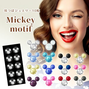 NEWyڃWG[@~bL[`[t@10zNX^KX/fUCXg[/YV[gp/`^//ڃV[//c{WG[/c{V[/ڃ_C