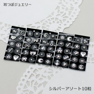 yڃWG[ Vo[A\[g 10z`^//fUCXg[/YV[gp/ڃV[/c{WG[/c{V[/N/e/ڃ_CGbgV[//