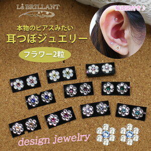 yڃWG[ t[V[Y v`2 zIׂJ[/NX^KX/fUCXg[/YV[gp/`^//ڃV[/c{WG[/c{V[/