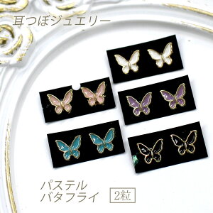 yڃWG[ pXeo^tC v`2zIׂJ[/X//傤傤/^o^tC/fUCXg[/YV[gp/`^//ڃV[/c{WG[