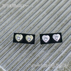 NEWyڃWG[ n[gNX^ v`2@Vo[/S[hzL[g/킢/i/fUCXg[/`^//Vo[/S[h/ڃV[/c{WG[/c