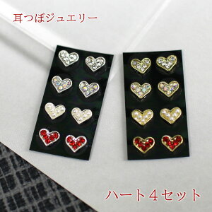 yڃWG[ 4FZbg n[g@8zn[g/L[g/K[[/킢/^/S[h/Vo[/`^//ڃV[/c{WG[/c{V[/ڃ_CGbgV