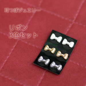 NewyڃWG[ {@3FZbg@6zڂ/K[[/p[eCXg/L[g/킢/fUCXg[/YV[gp/`^//ڃV[/c{WG[/