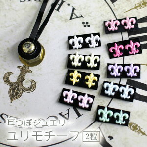 yڃWG[ pXeJ[ `[t 2zIׂJ[///}J@J[/pNX^C//S̖/YV[gp/`^//ڃV[/c{