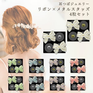 yڃWG[ {×^@v`4zڂ/K[[/킢/^/ۃ^/S[h/Vo[/`^//ڃV[/c{WG[/c{V[/ڃ_CGb