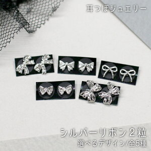 yڃWG[ Vo[{@IׂfUC@2zڂ/K[[/킢/Vo[/`^//ڃV[/c{WG[/c{V[/ڃ_CGbgV[/