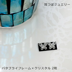 yڃWG[@NX^o^tC@Vo[@2zX/`E`E/傤傤/Vo[/`^//ڃV[/c{WG[/c{V[/ڃ_CGbgV[