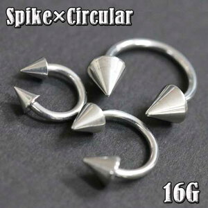 yT[L[o[x XpCN 16Gz/{fBsAX//T[L[/o[x/{fBs/sAX//p/sAX/XeX/XpCNR[/gKX/wbNX/sAX/